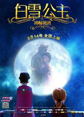老汉的性生生活1—7更新时间